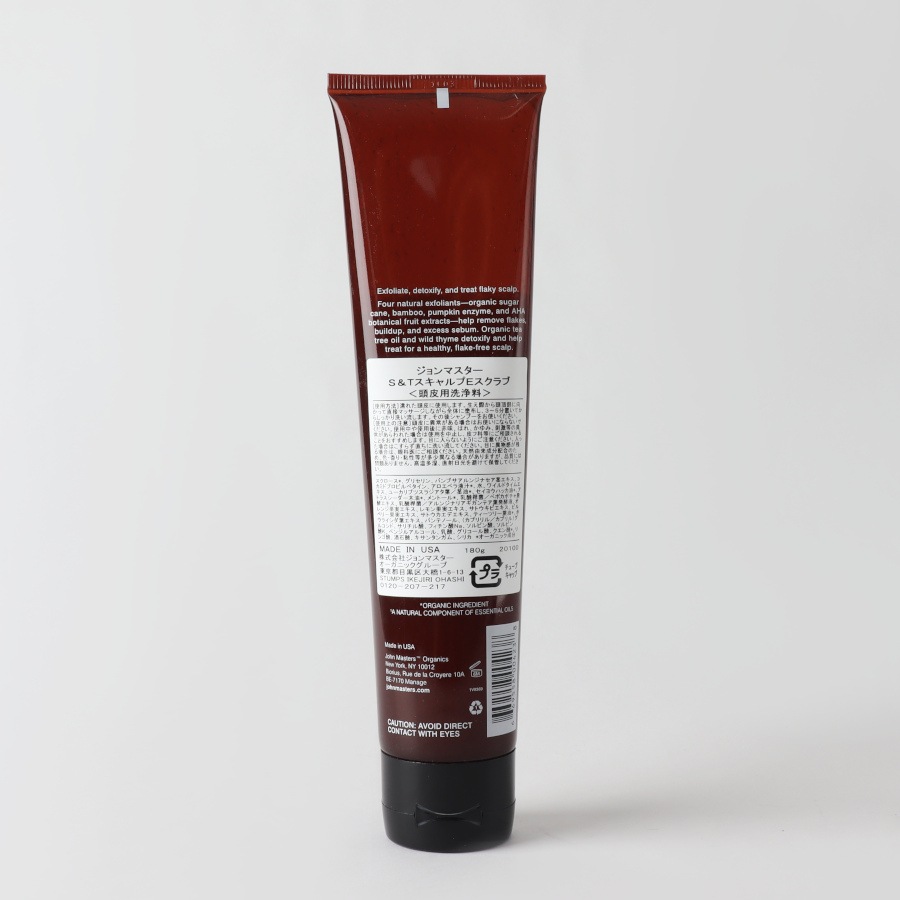 S&T ��������E������֡ʥ��奬����������ƥ����ĥ꡼�ˡ�john masters organics��Ƭ���ѥ�����֡�