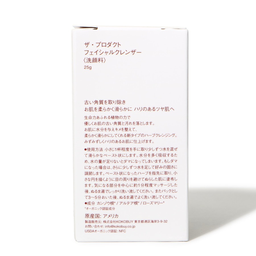 �ե�������륯��󥶡���product�������