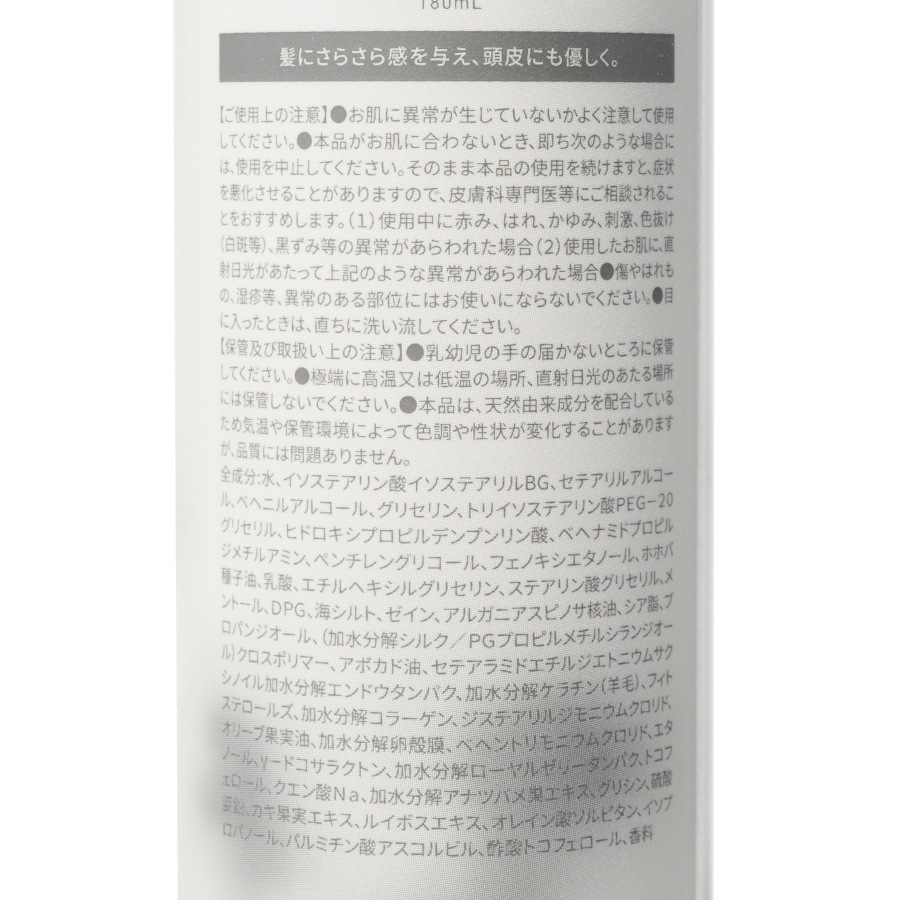 spa ȥ꡼ȥȡRETOUCH youʥȥ꡼ȥȡ