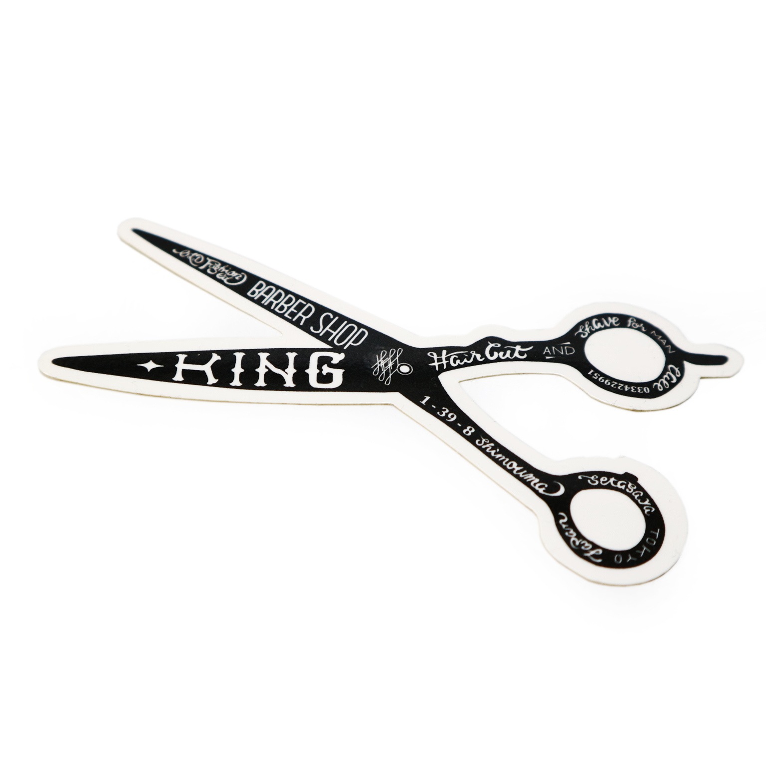 KING SCISSORS��KING���ꥸ�ʥ�ʥ��ƥå�����