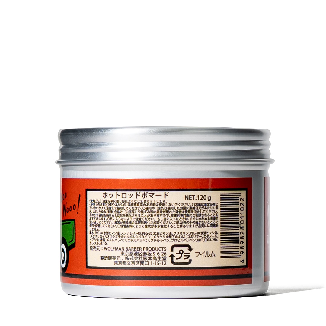 HOTROD POMADE <WOLFMAN��WEIRDO>��WOLFMAN�ʥݥޡ��ɡ�