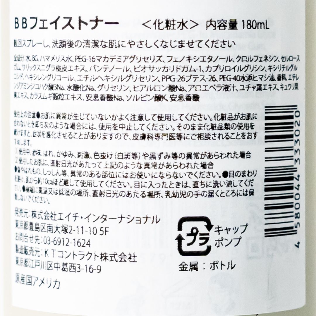 Х󥷥 եȥʡBLIND BARBERʲѿ