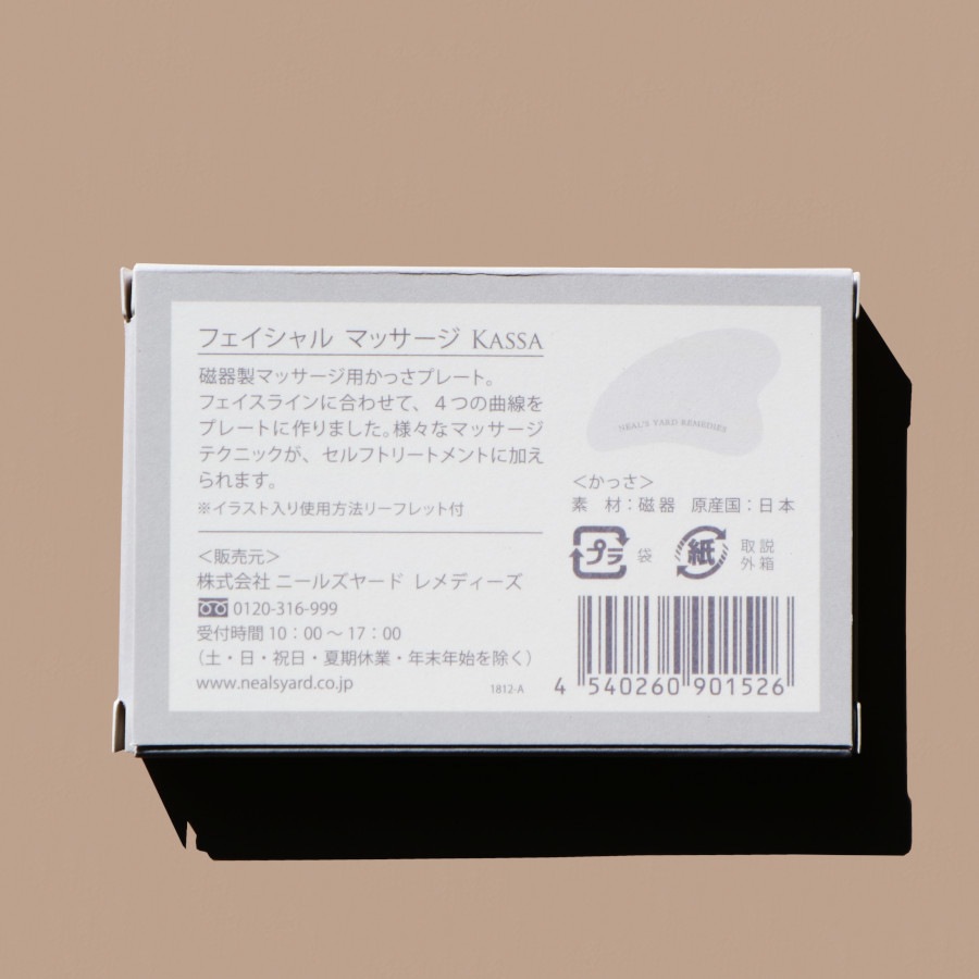 եޥå KASSANEAL'S YARDʥޥåץ졼ȡ