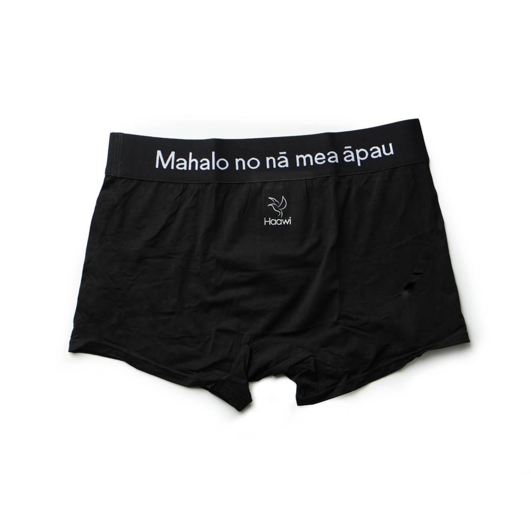 Mahalo no n? mea apau VOG(������)��Haawi �ʥܥ��������硼�ġ�