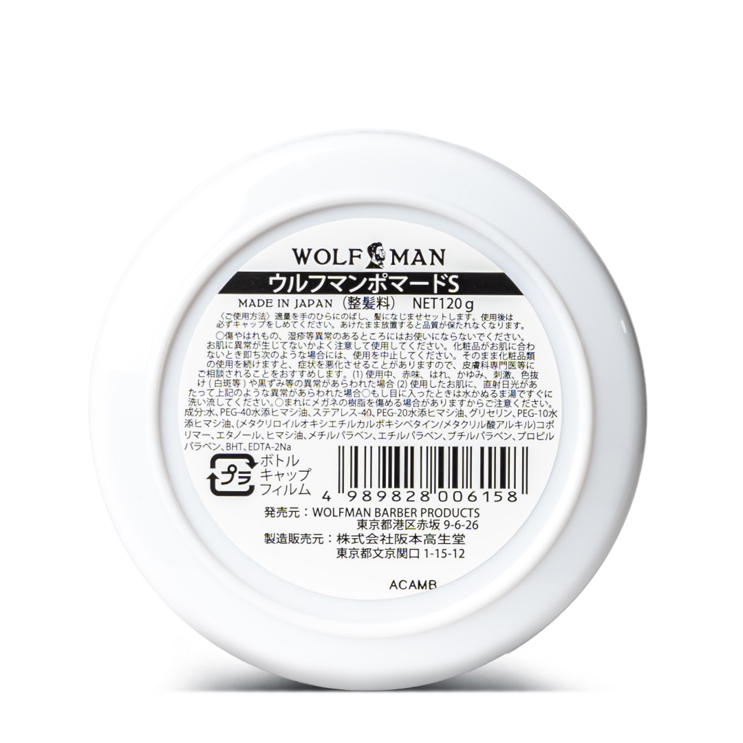 ̵�����ݥޡ��� WOLFMAN SUPER SHINE��WOLFMAN�ʥݥޡ��ɡ�