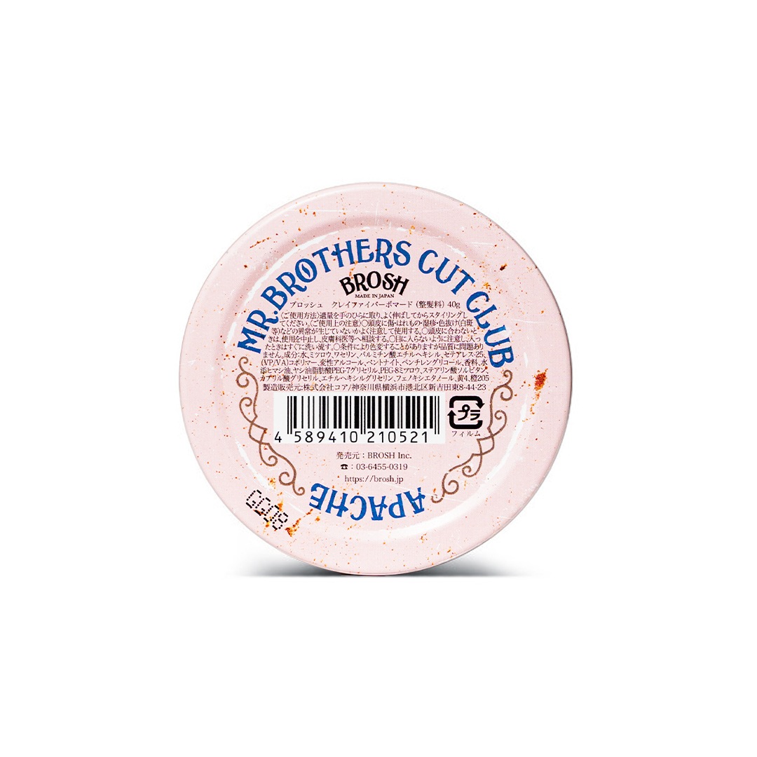 ���쥤 �ե����С� �ݥޡ��� mini��BROSH�ʥݥޡ��ɡ�