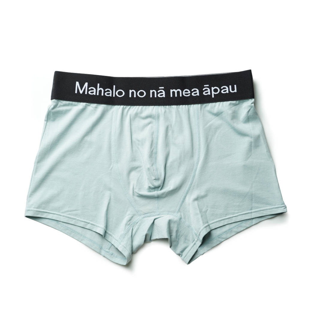 Mahalo no n? mea apau SAND BAR(����ɥС�)��Haawi �ʥܥ��������硼�ġ�