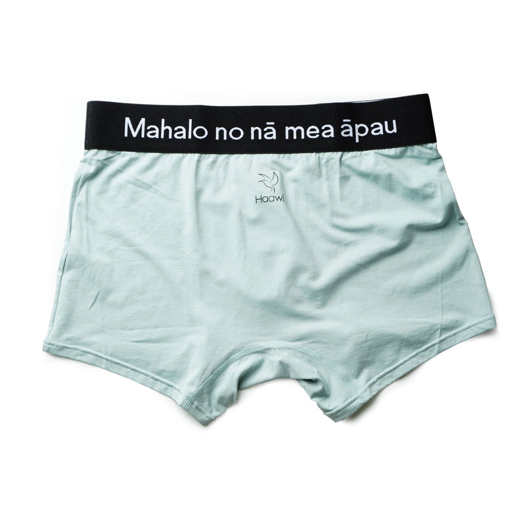 Mahalo no n? mea apau SAND BAR(����ɥС�)��Haawi �ʥܥ��������硼�ġ�