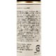 MOISTURE MIST 997 30ml��Linc Original Makers�ʥܥǥ��ߥ��ȡ��إ��ߥ��ȡ�