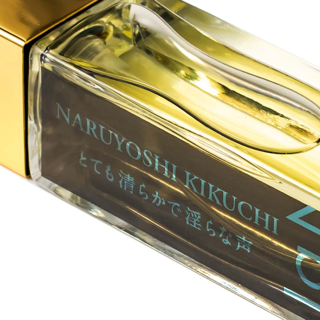 �ȤƤ����餫�ǰ�����������ɥѥ�ե���La Nuit parfum�ʹ���