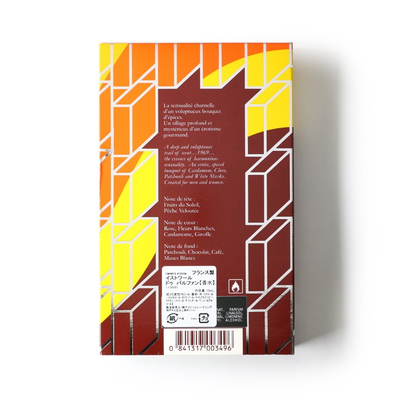 1969 15ml��Histoires de Parfums�ʹ���