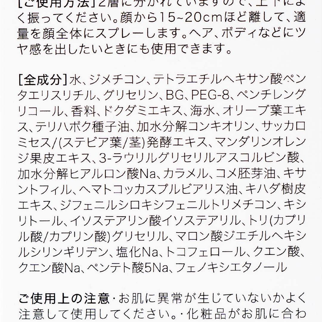 Le Marais(PARFUM SHOWER)ye22ʥޥߥȡ