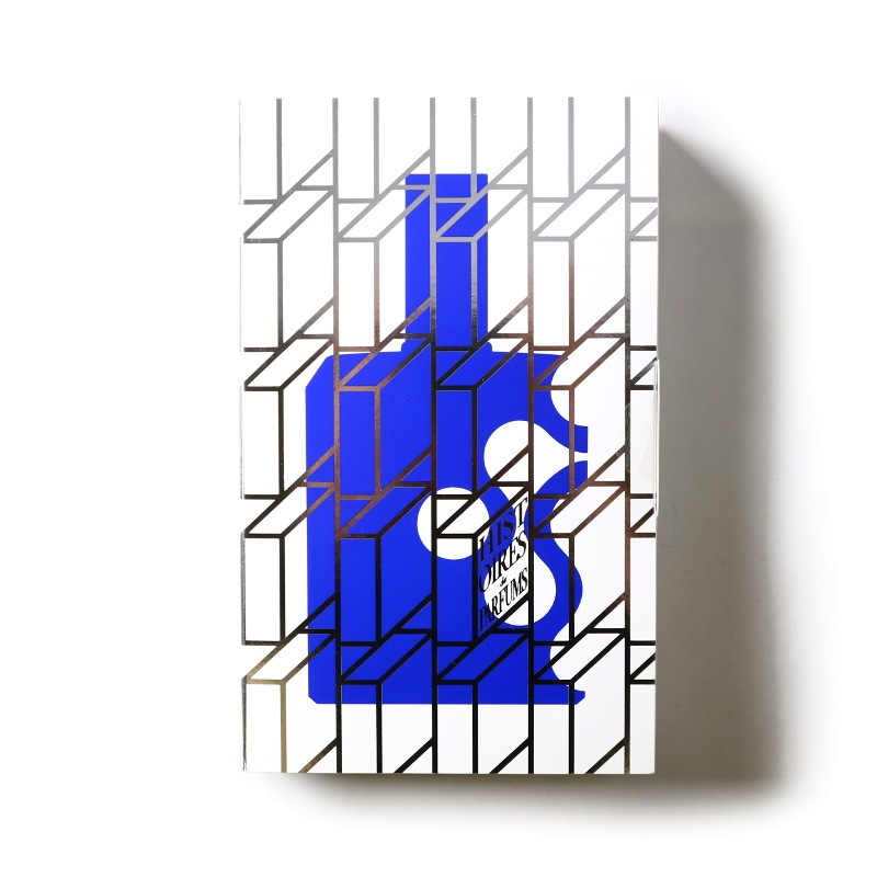 This is not a blue bottle 1/.4  15ml��Histoires de Parfums�ʹ���