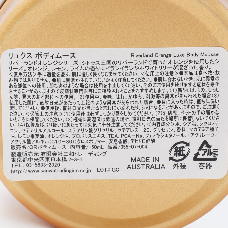 ܥǥࡼ ʥСɥ󥸡ˡMAINE BEACHʥܥǥ꡼