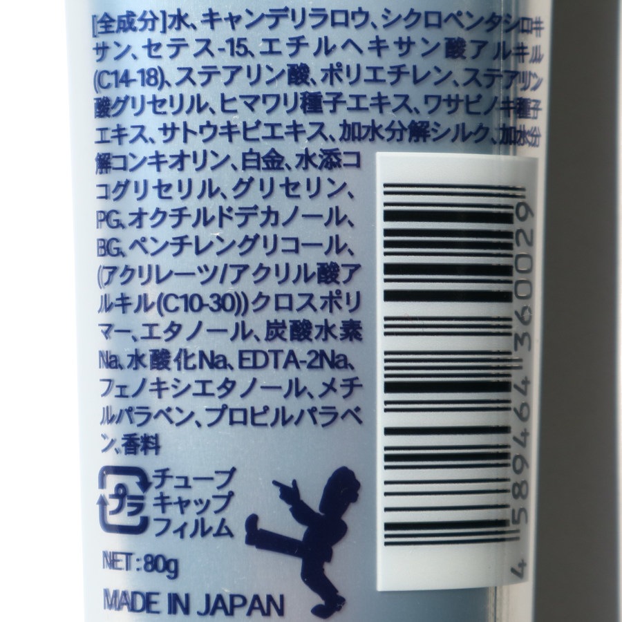 ワックス・ドクター セレクテッド・ワークス WAX DOCTOR R&S 廃盤 ワックス・ドクター セレクテッド・ワークス WAX DOCTOR R&S 廃盤