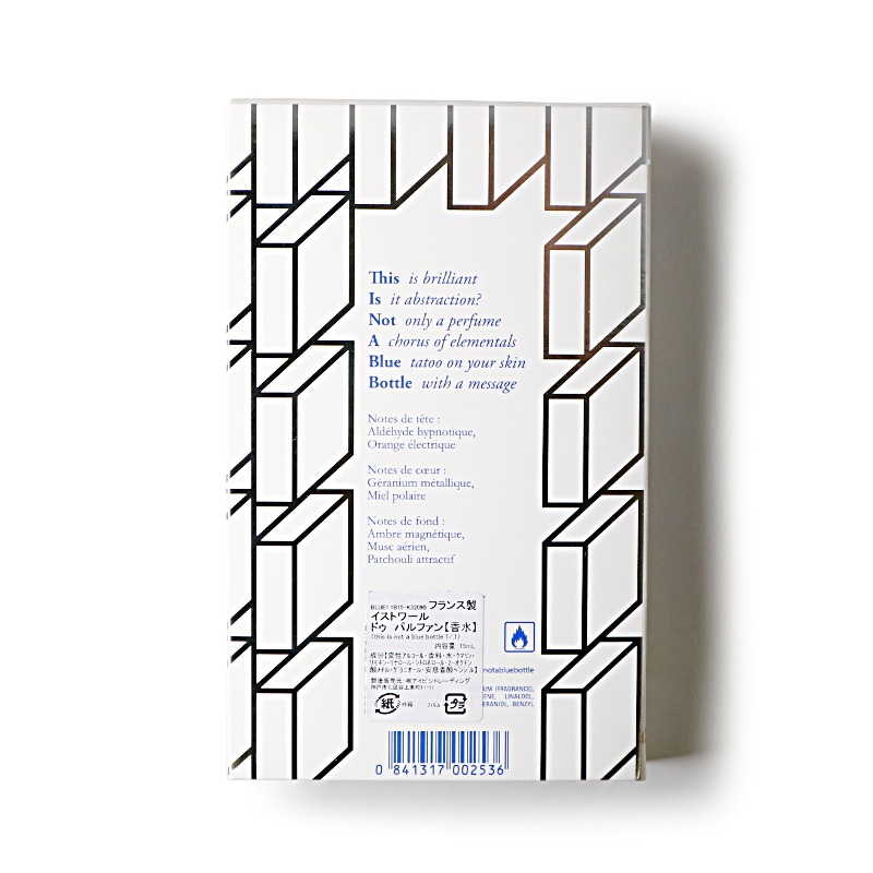 This is not a blue bottle 1/.1  15ml��Histoires de Parfums�ʹ���