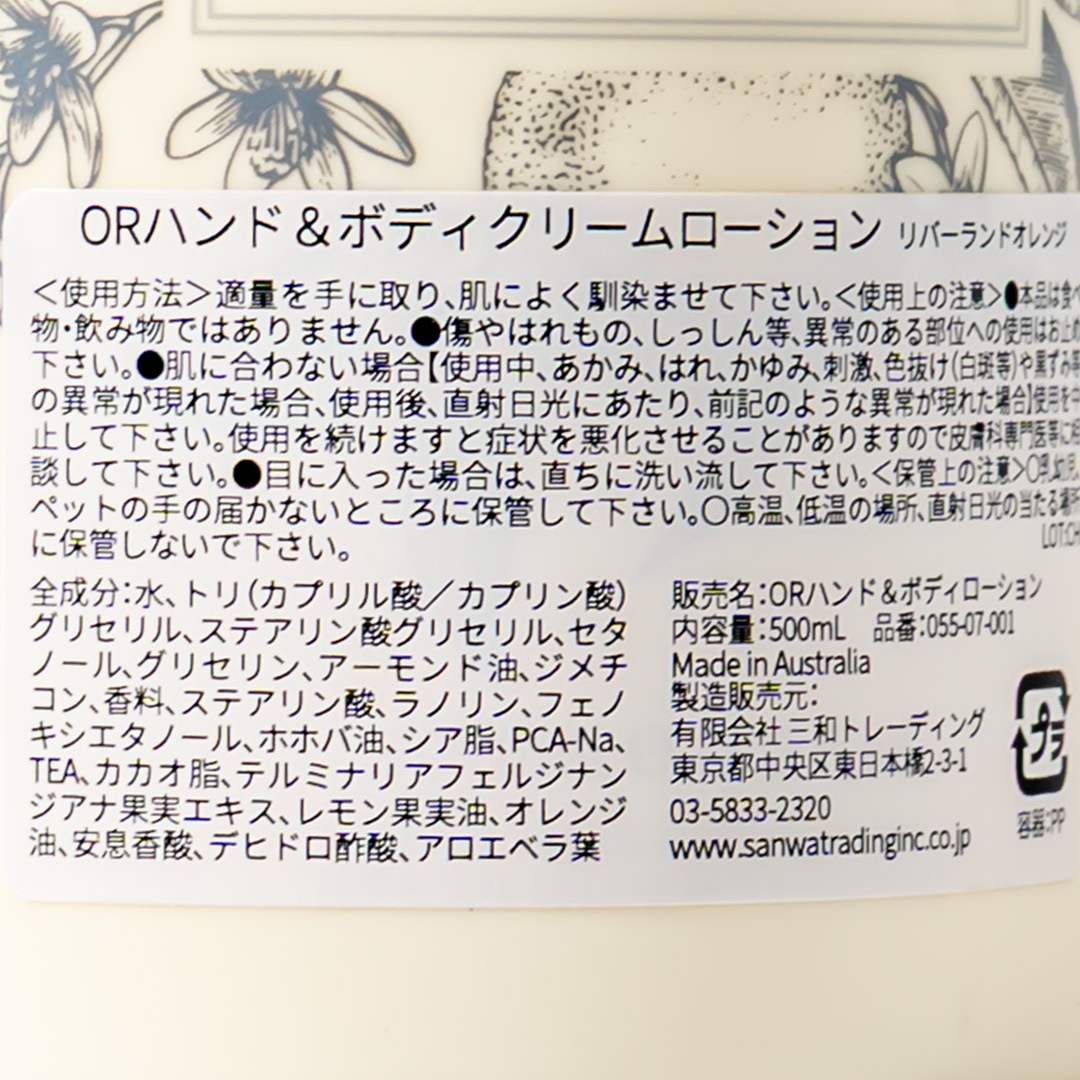 ϥɡܥǥ꡼ ʥСɥ󥸡ˡMAINE BEACHʥϥɡܥǥ꡼