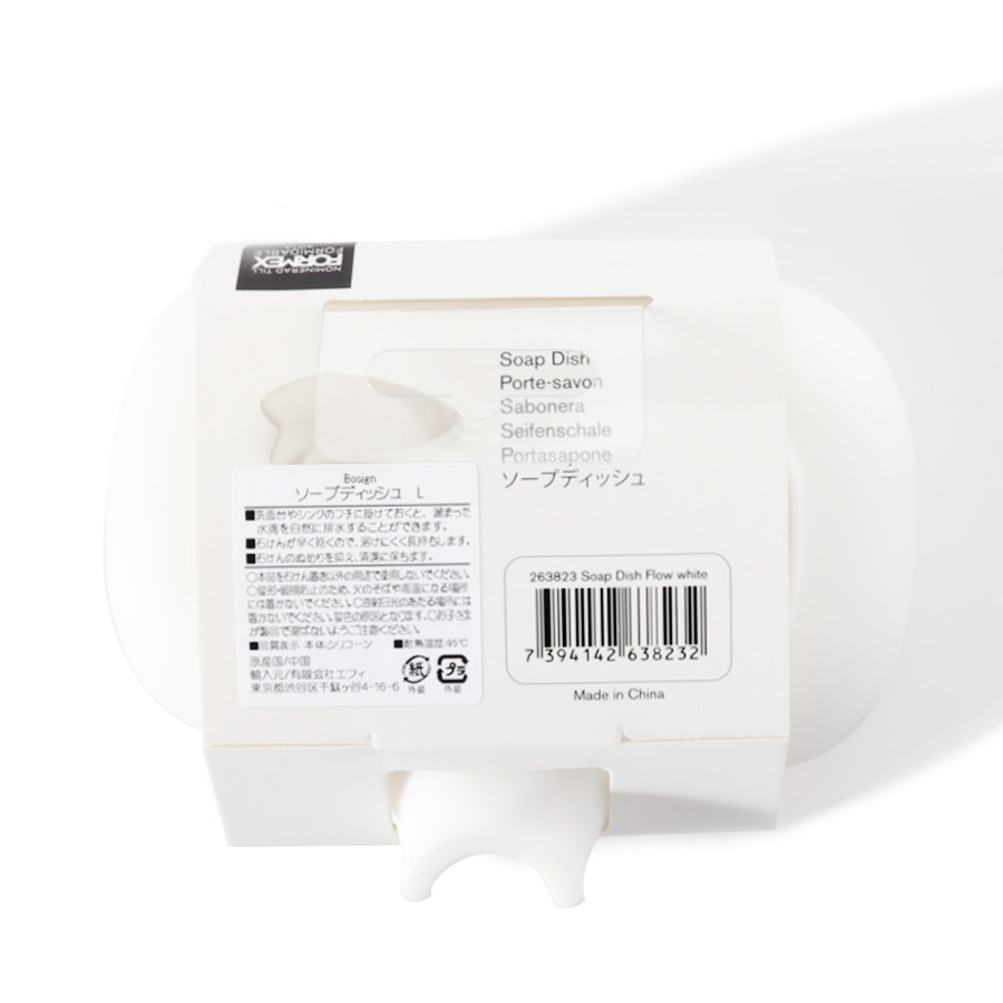 ץǥå塡ۥ磻ȡbosignʥץǥå