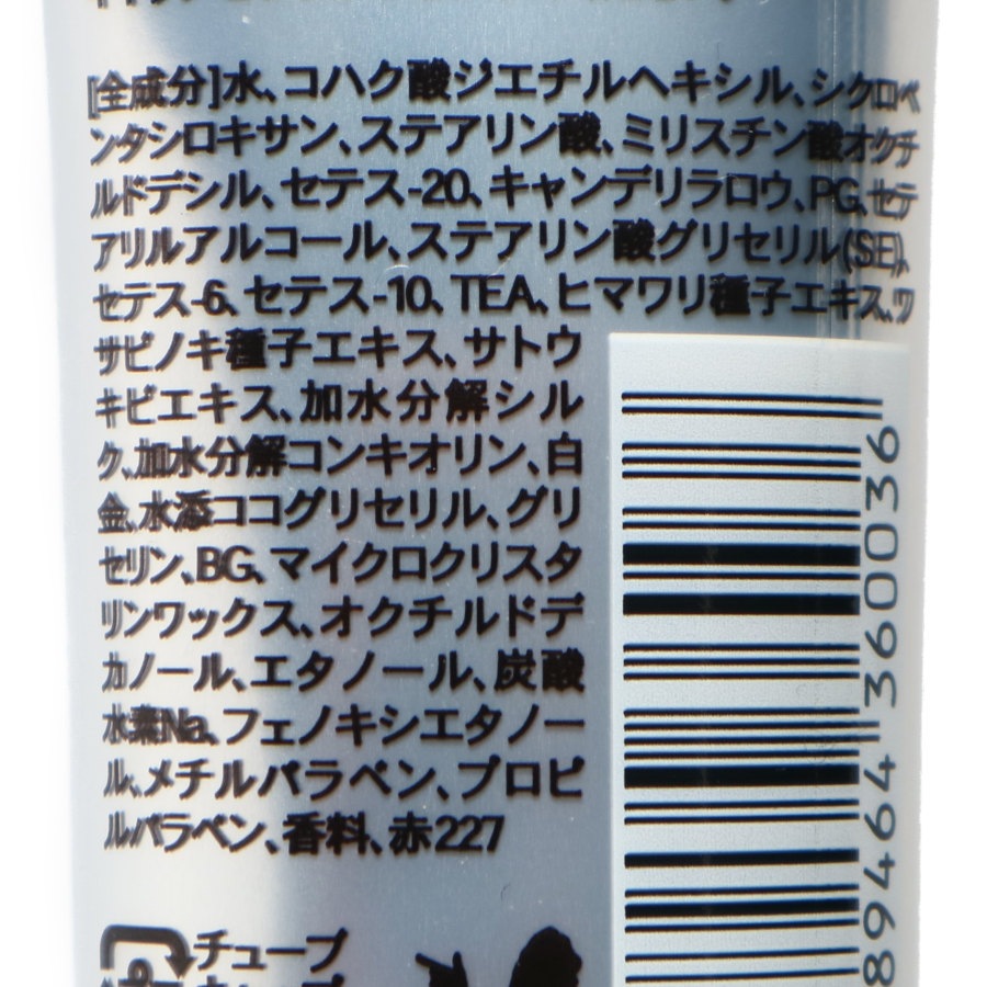 Hairwax ��3 ��MEDIUM�ˡ�Dr.Guru's Laboratory�ʥإ���å�����