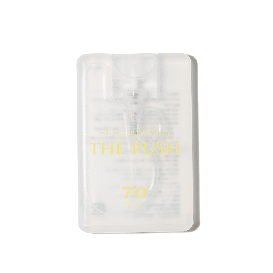 Gift S Set ��SAKURA�� SS2022��THE PUSH�ʥϥ�ɥ��ץ졼��