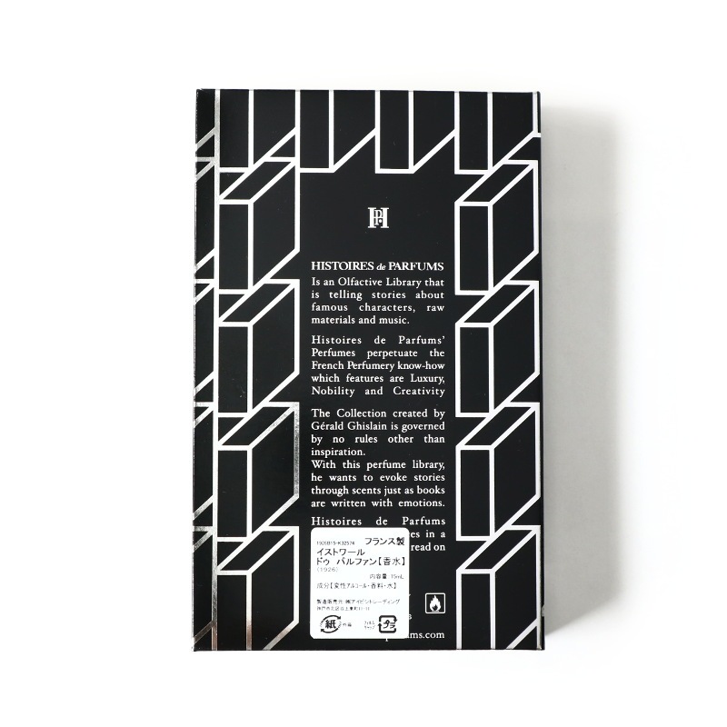 1926  15ml��Histoires de Parfums�ʹ���