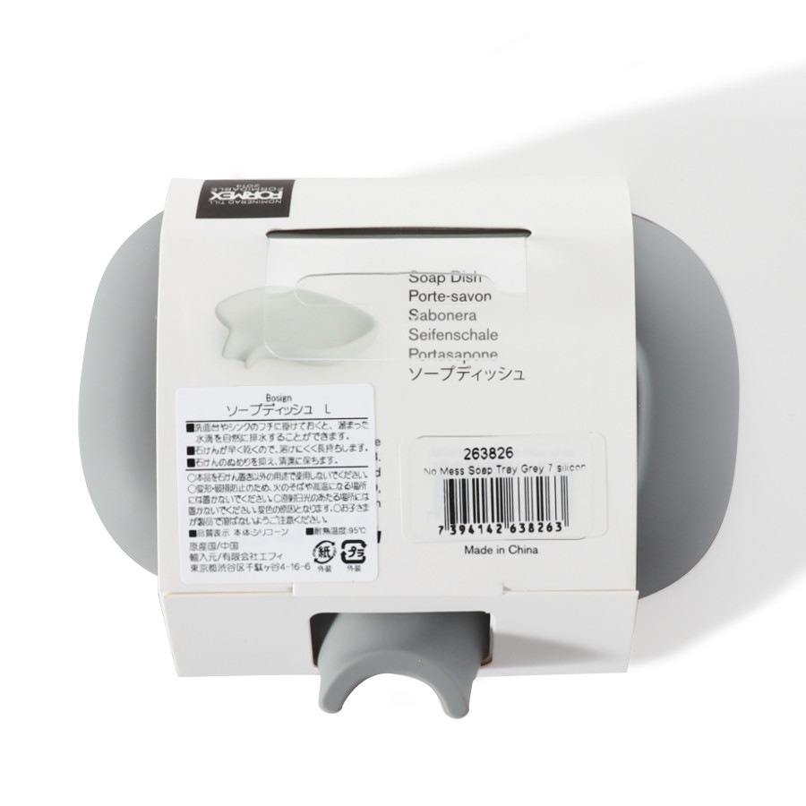 ץǥå塡졼bosignʥץǥå