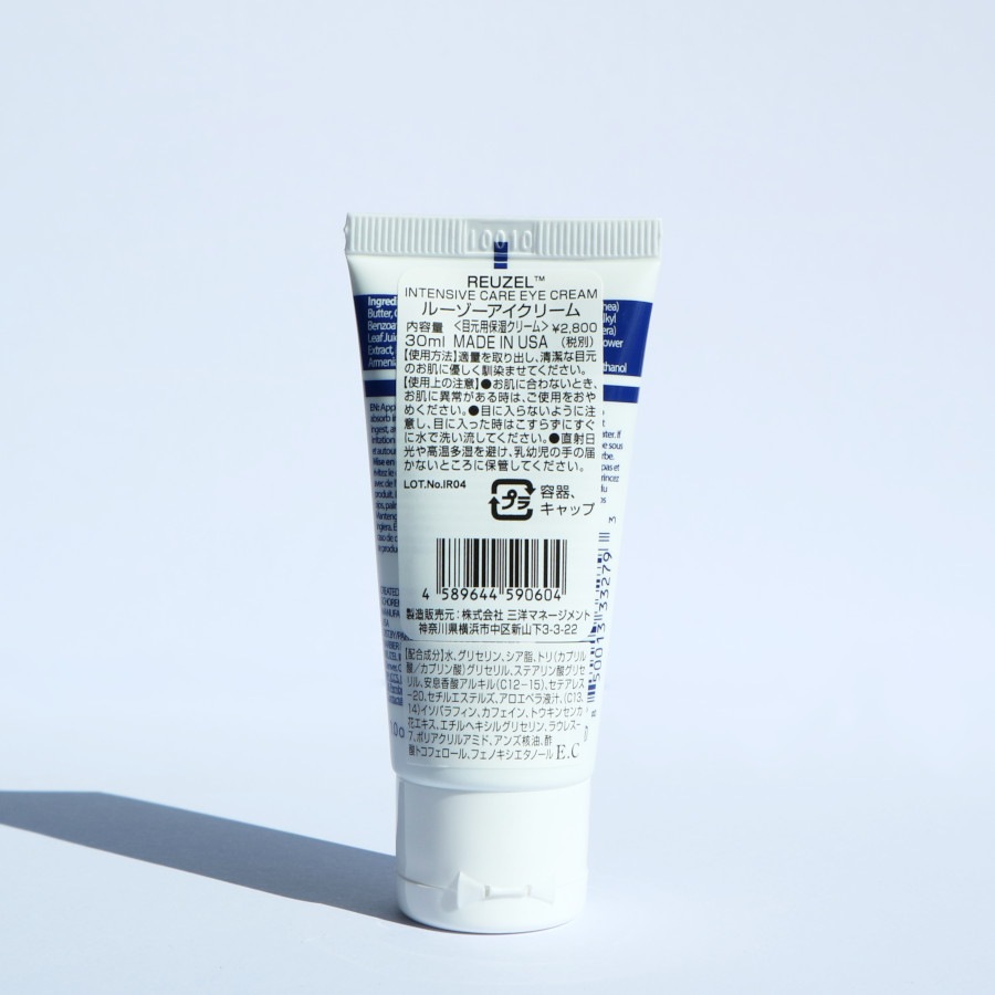 RR INTENSIVE CARE EYE CREAM��REUZEL�ʥ������꡼���