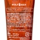 WOLFMAN HARD GELWOLFMANʥ