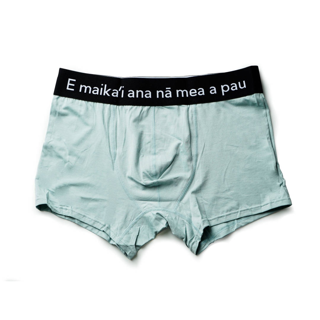 E maika'i ana n? mea a pau SAND BAR(����ɥС�)��Haawi �ʥܥ��������硼�ġ�