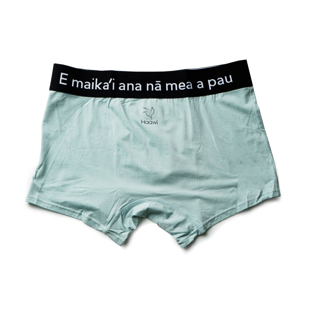 E maika'i ana n? mea a pau SAND BAR(����ɥС�)��Haawi �ʥܥ��������硼�ġ�