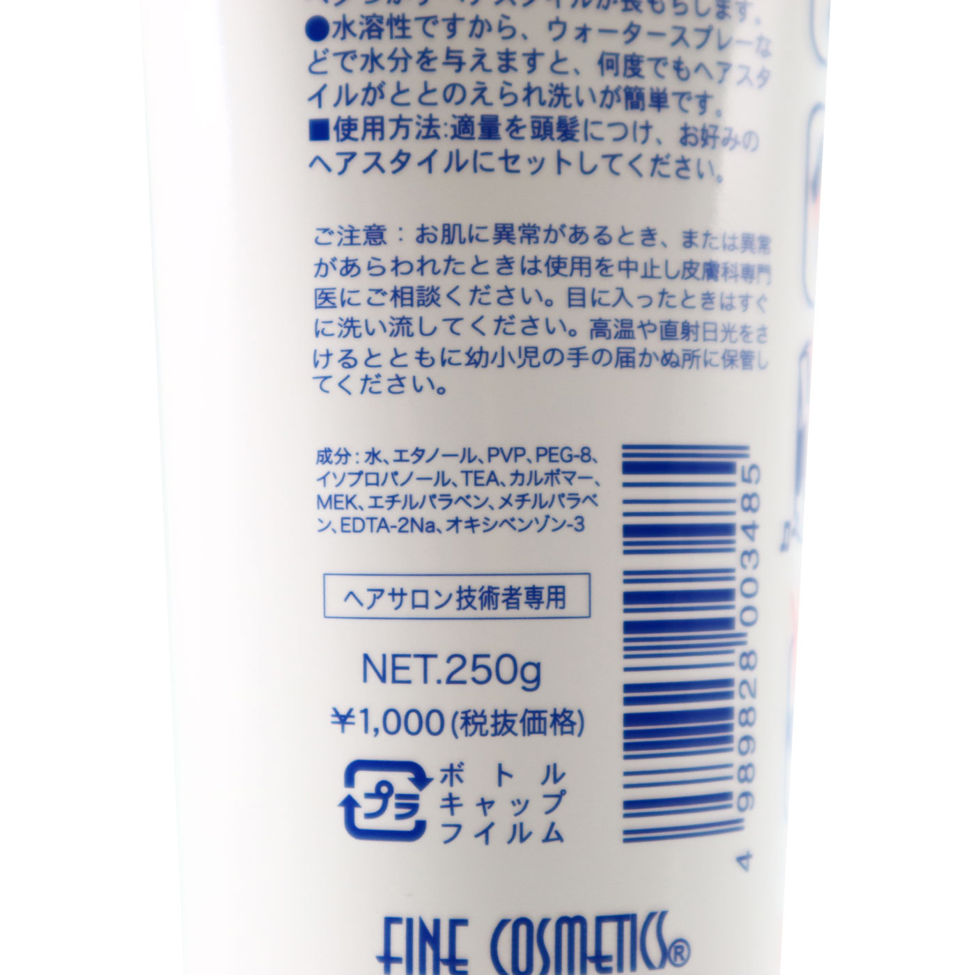 ѥ󥭡롿COOL GREASEʥإ