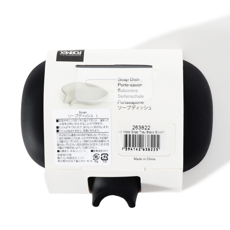 �����ץǥ��å��塡�֥�å���bosign�ʥ����ץǥ��å����