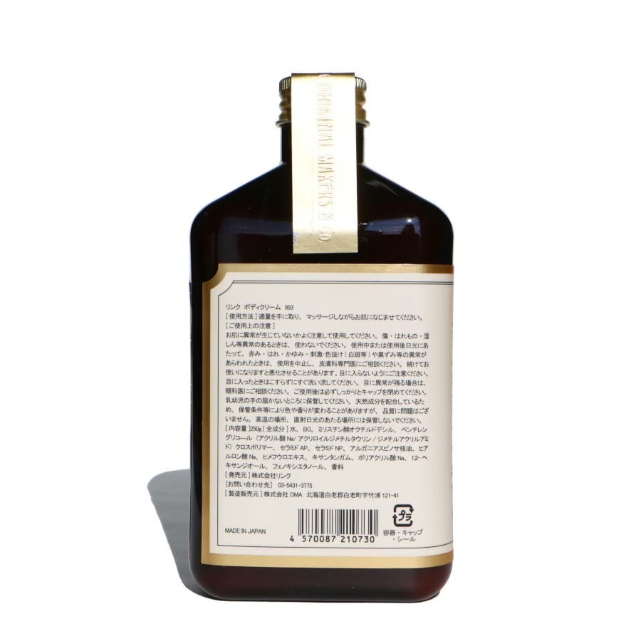 993 BODY CREAM��Linc Original Makers�ʥܥǥ����꡼���