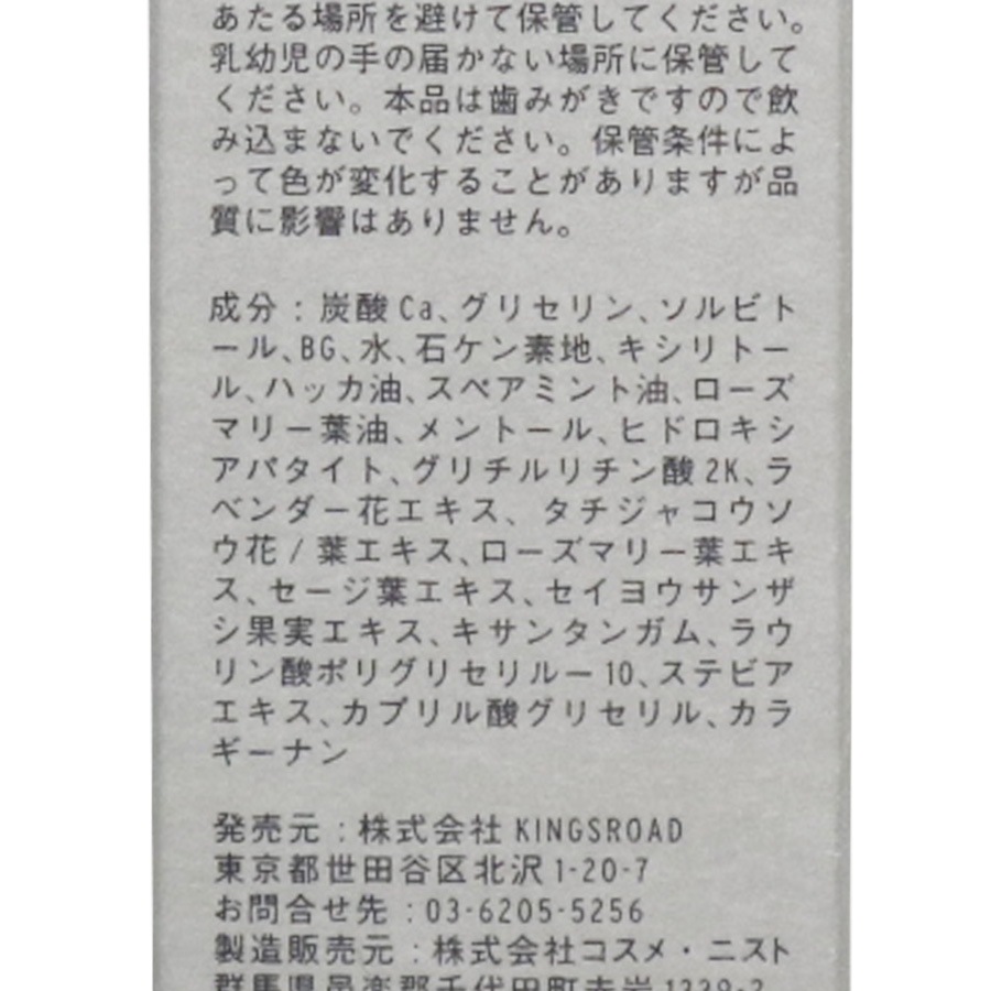 ϡ֥ߥȡȥڡ 15gANDʻ᤭ʴ