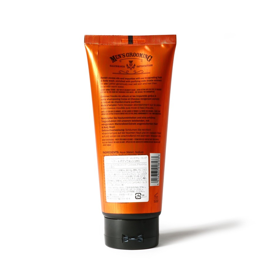 �إ����ܥǥ������å��� ��������֥�å��ڥåѡ���Scottish Fine Soaps�ʥܥǥ������å����