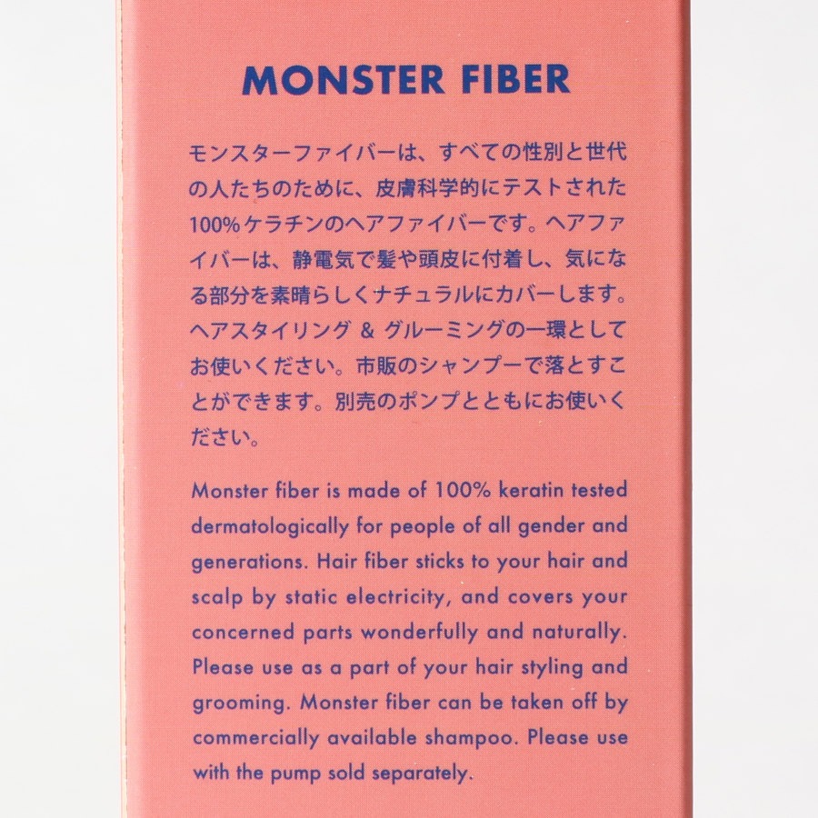 �ʥ�����֥�å�����󥹥����ե����С���25g�ˡ�HAIR MONSTER LAB�ʥإ��ե����С���