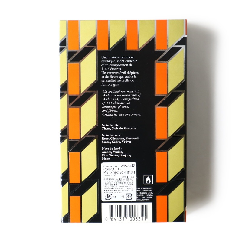 Amber 114  15ml��Histoires de Parfums�ʹ���