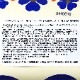 VOGAʥ ACACIA TUBEROSE SOAP 150gCLAUS PORTOи