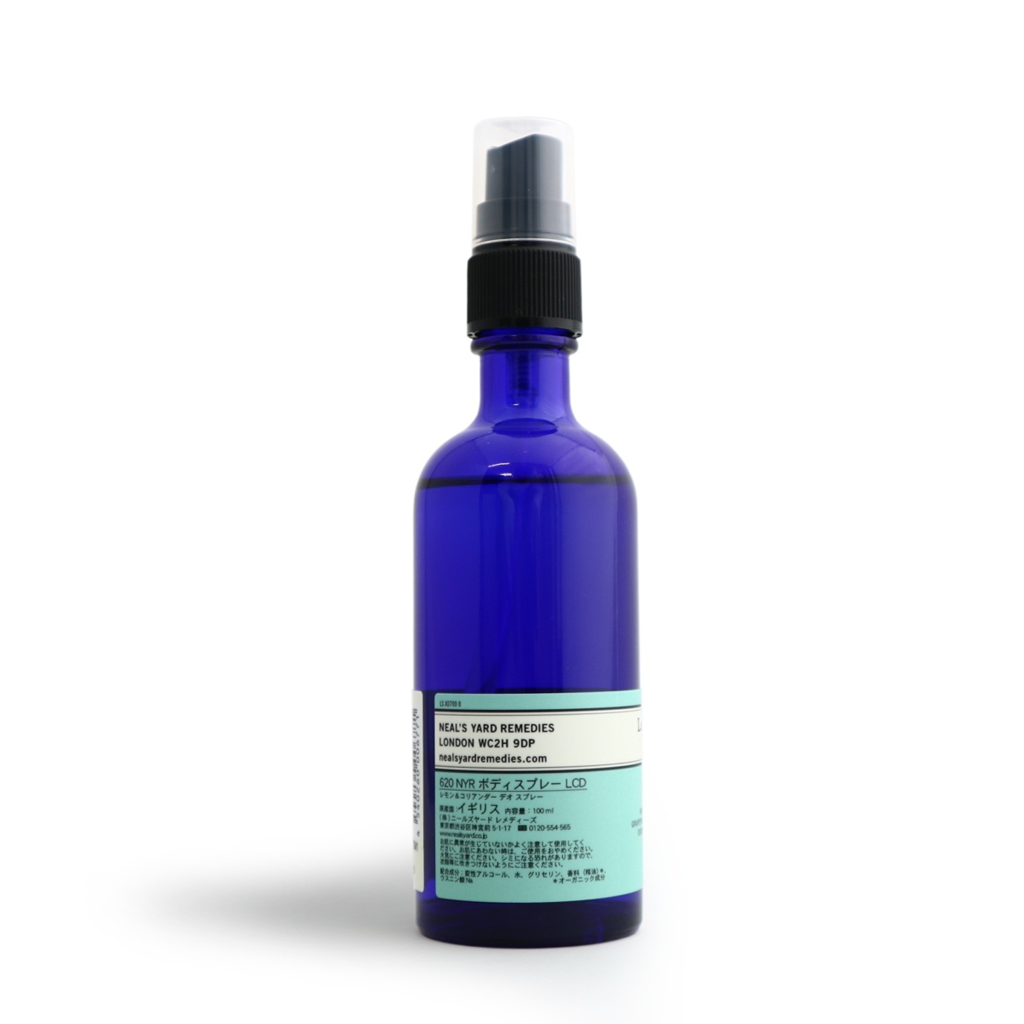 ꥢǥץ졼NEAL'S YARDʥǥɥȡ