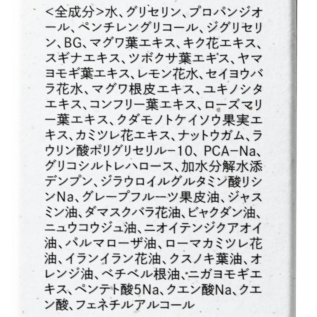 �쥸���� �Х�󥷥󥰥ȥʡ���Waphyto�ʲ��ѿ��