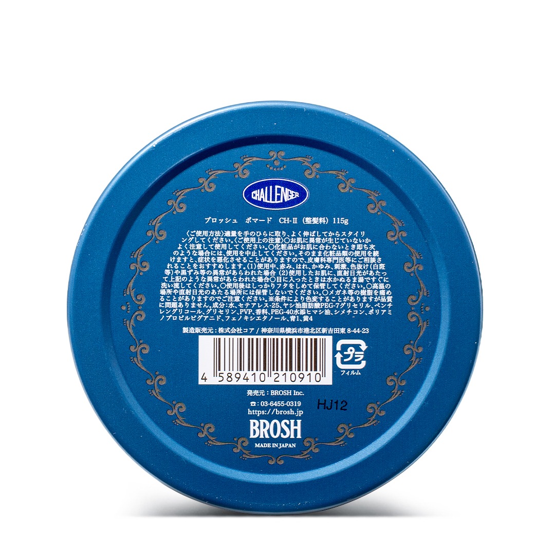 BROSH �� CHALLENGER POMADE��BROSH�ʥݥޡ��ɡ�