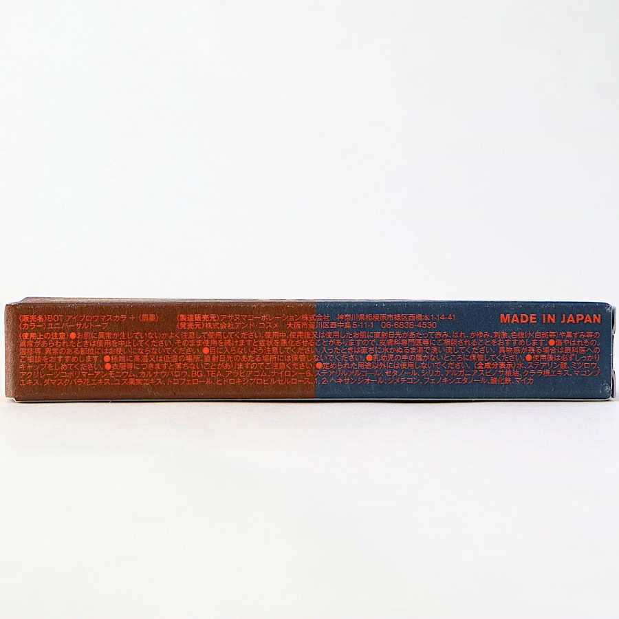 MAYU TUNER ܡʥ˥СȡסˡBOTCHANʥޥ