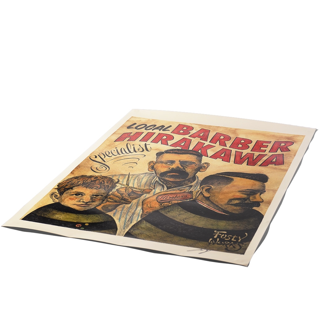 FUSTY WORKS��LBH �ݥ�������HIRAKAWA�ʥݥ�������