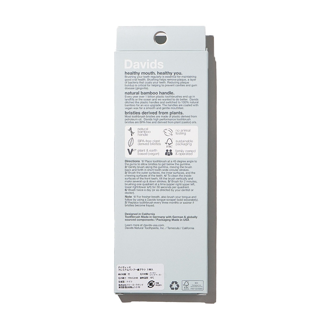 ץߥХ֥֡饷 3꡿Davidsʻ֥饷