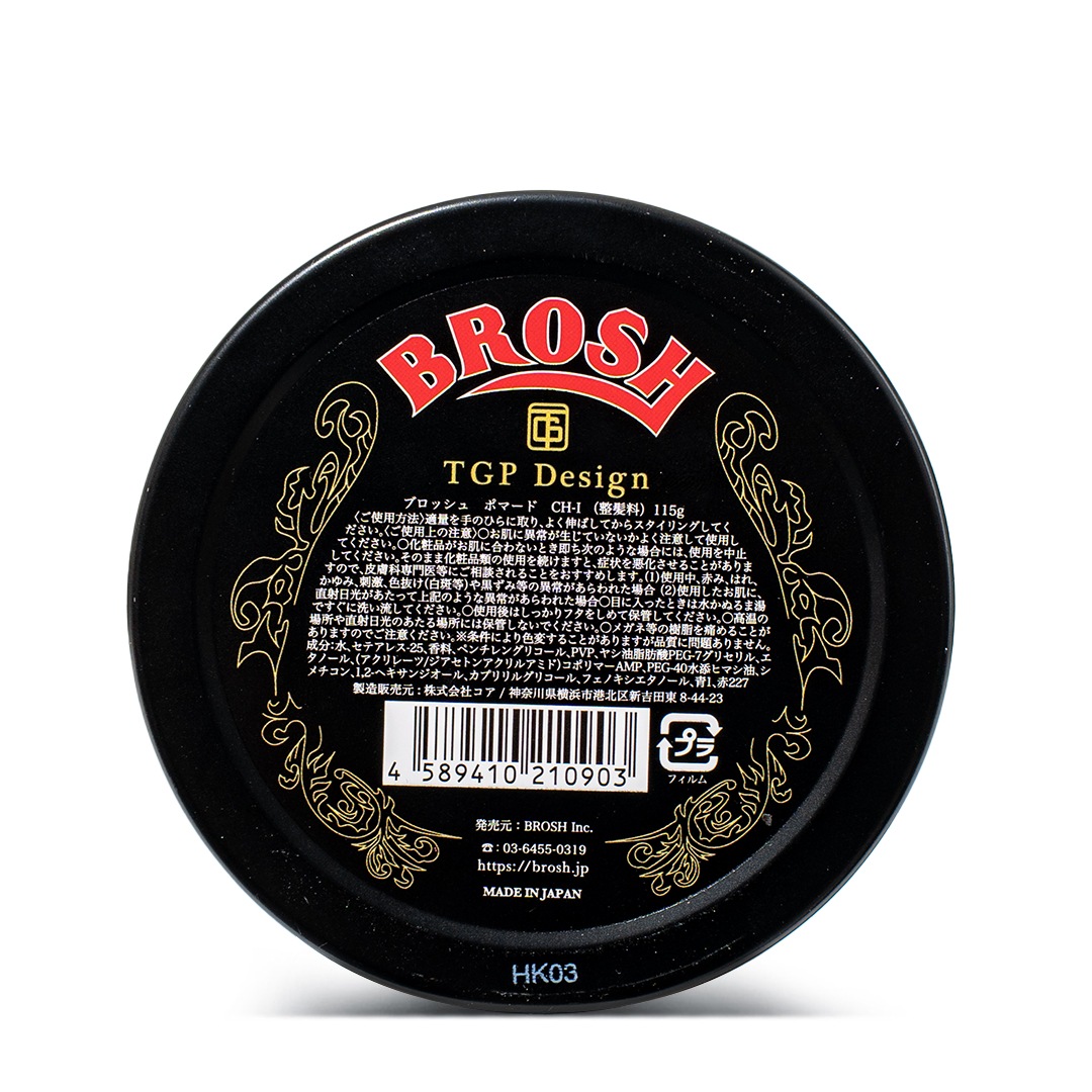 BROSH �� TGP Design POMADE��BROSH�ʥݥޡ��ɡ�