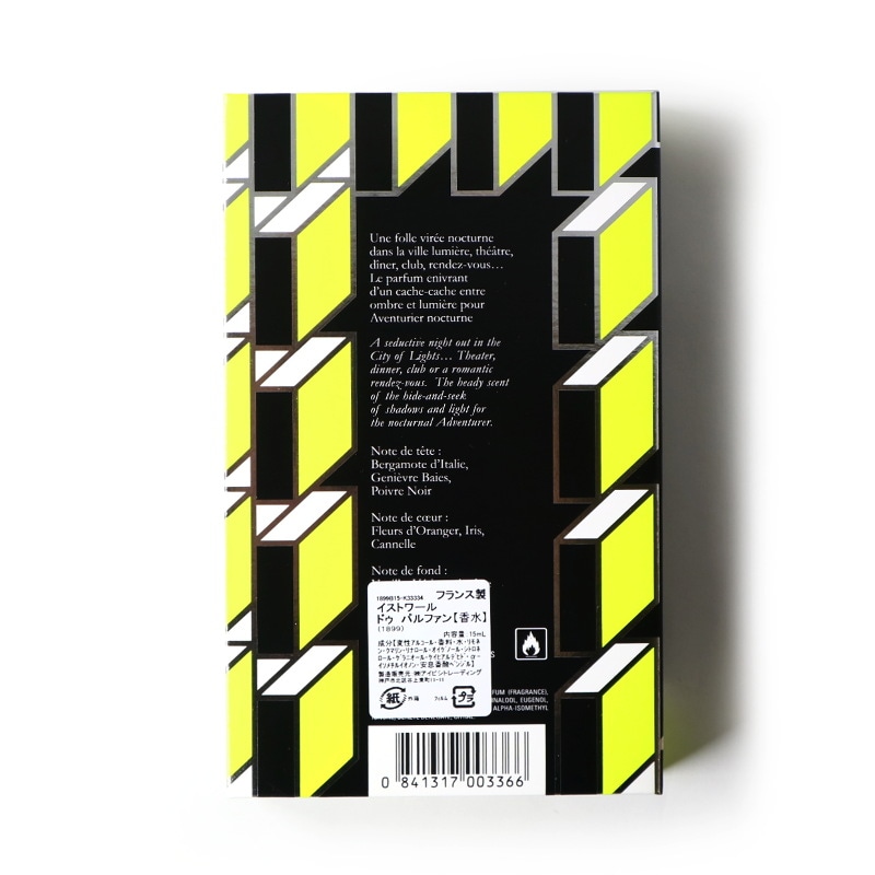 1899 Hemingway 15ml��Histoires de Parfums�ʹ���