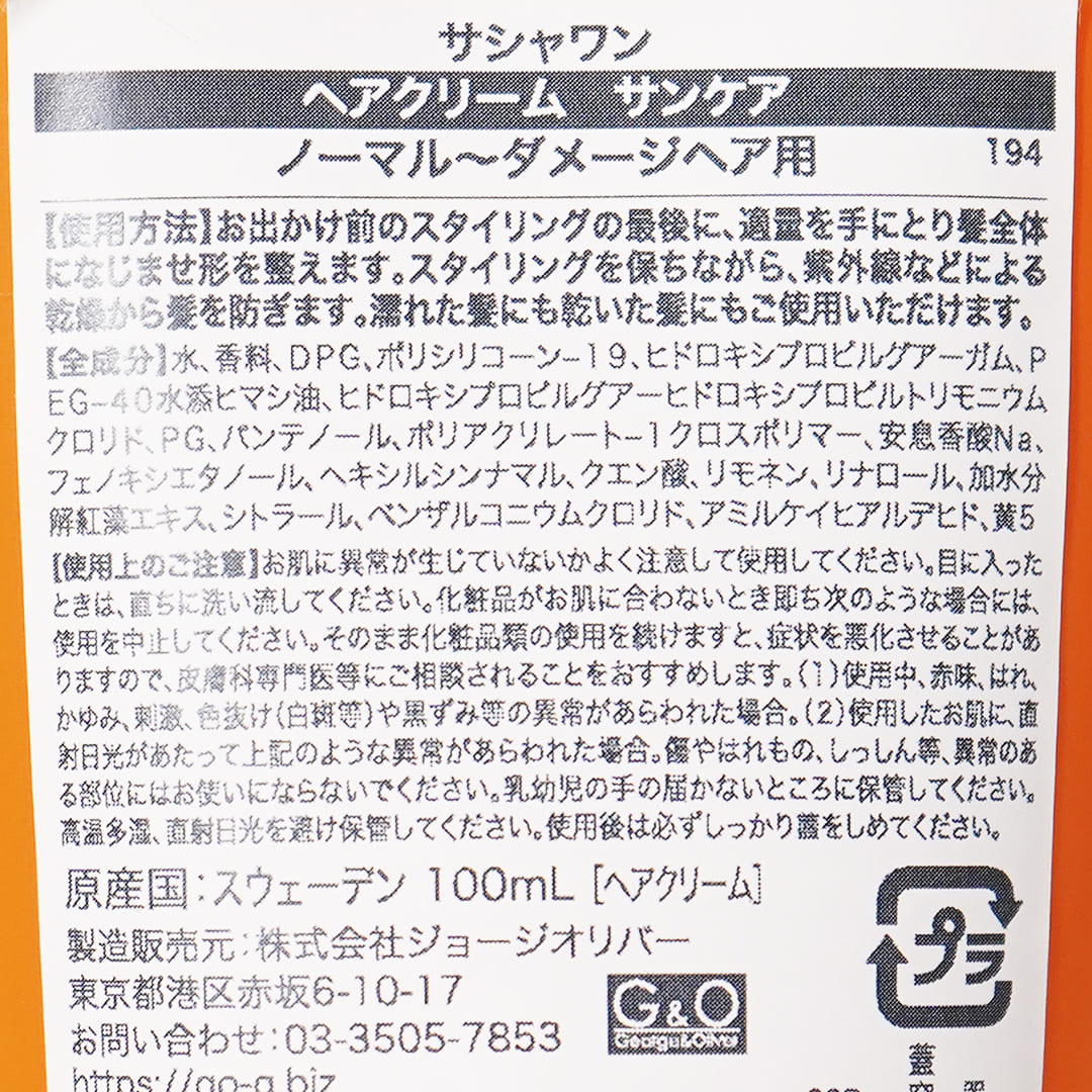 إ꡼ 󥱥SACHAJUANʥإ꡼