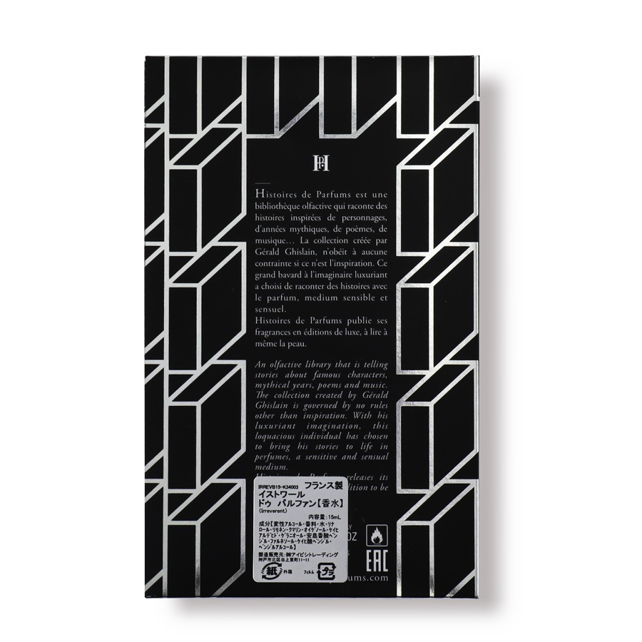Irreverent 15mlHistoires de Parfumsʹ