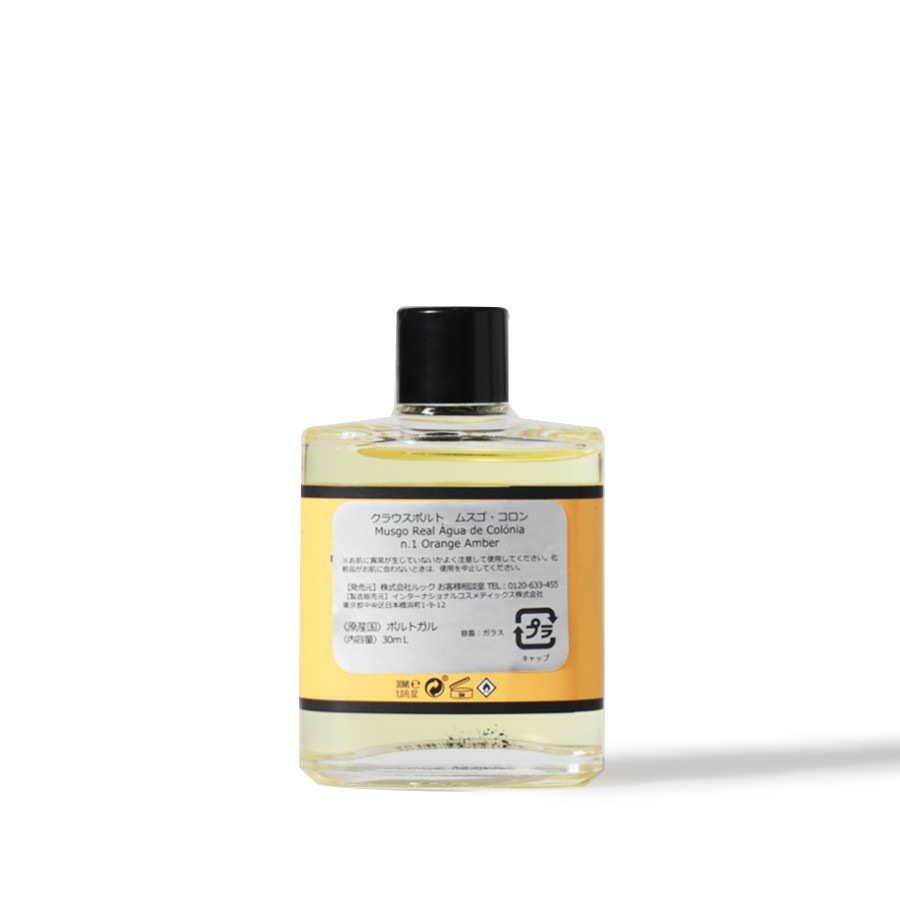 GIFT BOX OF MINI COLOGNES 4x30mlCLAUS PORTOʹ