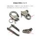 Gloma Bow Shackle "301"��DETAIL INC.�ʥ���å����